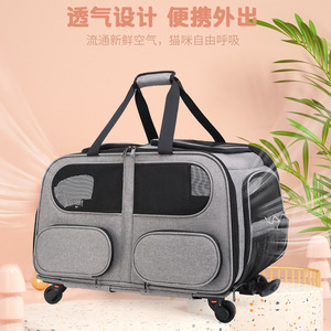 Bolsa de viaje para mascotas, gran capacidad, con ruedas, transpirable, de lados suaves, para perros y gatos, color gris - Product Image 4