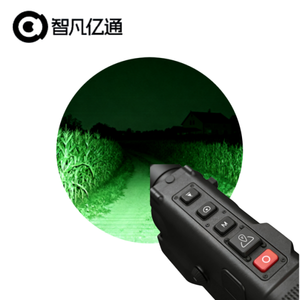 Monocular de Imagen Térmica ZFYT FT3101X, Lente Objetivo de 98 mm, Aumento de 4x, Resolución de 2560x1920, Alcance de 700-1500 m, Resistente al Agua - Product Image 1