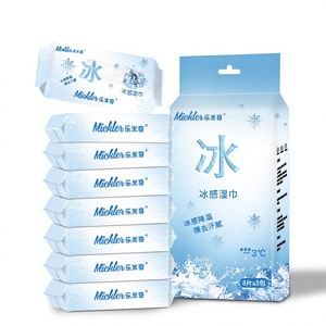 Lingettes nettoyantes <span class=keywords><strong>visage</strong></span> été <span class=keywords><strong>homme</strong></span> femme, rafraîchissantes, non alcoolisées, effet glace, avec marque privée - Product Image 1