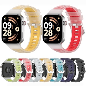 <span class=keywords><strong>Bracelet</strong></span> en silicone transparent souple pour Xiaomi <span class=keywords><strong>Mi</strong></span> Band 8 Pro 9 Pro 10 Pro Redmi Watch 4 5 6 - Product Image 1