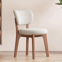 Chaise de salle à manger en bois massif au design simple et moderne avec dossier rembourré confortable pour la maison, le bar, le café, la cuisine, l'école, l'hôtel