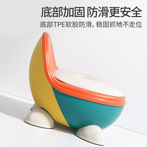 Portable Baby Potty Detachable Toilet Seat For Toddlers Training Use PP Material Solid Color - Product Image 4
