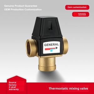 Van trộn tĩnh nhiệt điện điều chỉnh tự động nhiệt độ không đổi 35-60 ℃ điều chỉnh cho nước lạnh nóng cho - Product Image 2