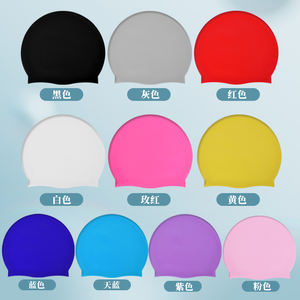 <span class=keywords><strong>Bonnet</strong></span> de bain en silicone imperméable femmes hommes haute élastique flexible protéger les oreilles cheveux chapeau de <span class=keywords><strong>piscine</strong></span> pour adultes enfants filles garçons - Product Image 2