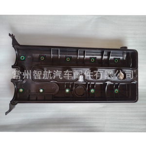 Tapa de Válvulas para Buick Chevrolet Captiva 90501943, Pieza de Repuesto para Motor 1.8L - Product Image 3