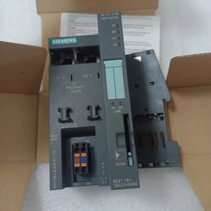 Interface CPU 6ES7 151-7AA21-0AB0 ET200S IM151-7, mémoire 128 Ko, compatible avec l'interface PROFIBUS DP 6ES7151-7AA21-0AB0 - Product Image 6