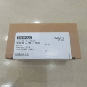 Module d'entrée/sortie analogique Siemens EM235 12 bits pour système S7-200 - Product Image 1