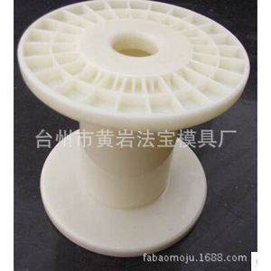 <b>Plastic</b> Spool 125X120mm ABS <b>Engineering</b> <b>Plastic</b> I-Beam For Copper Wire Winding Enameled Wire Custom Molds - Product Image 1