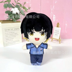 Muñeco de Peluche de Anime Bidimensional de la Prisión Azul, Bee Le Hui, <span class=keywords><strong>Nagi</strong></span> <span class=keywords><strong>Seishiro</strong></span>, Mikage Rei, Wang Doll - Product Image 5