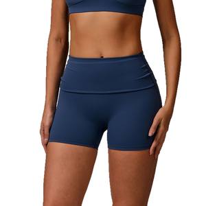 Shorts de yoga taille haute pour femme Zechuang, 80 % polyester recyclé, séchage rapide, ajustés, couleur unie, pour la course et le fitness DDK8998 - Product Image 1