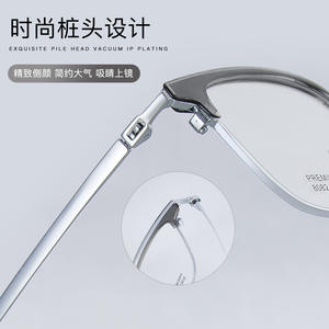 Monture de lunettes Premiummetal 8082 50-18-146, rectangulaire, unisexe, monture complète, confortable, en alliage - Product Image 4