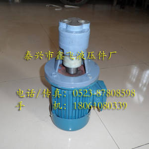 Conjunto de Motor de Bomba de Aceite para Engranajes Verticales LBZ-40 LBZ-50 LBZ-63 2.2KW YE2100L14 Motores Hidráulicos - Product Image 2