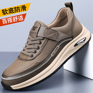 Zapatos Casuales para Hombre, Sin Cordones, Tacón Bajo, Suela de Goma, Acolchados, Estilo para Caminar, Cómodos, Transpirables y a la Moda - Product Image 5