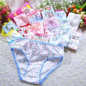 Ropa Interior de Algodón 100% para Niñas - Product Image 5