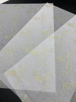 Emballage de papier de soie personnalisé, 17gsm, 50 pièces