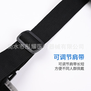 Attelle de bras réglable taille unique pour la fixation du bras, de l'épaule et du coude en cas de fracture - Product Image 4