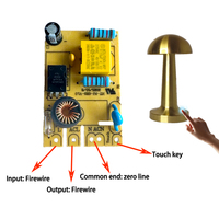 Lampe de table en métal Module d'interrupteur tactile AC110V-220V LED Ampoule à incandescence Thyristor Gradation ON-OFF Interrupteur tactile haute tension
