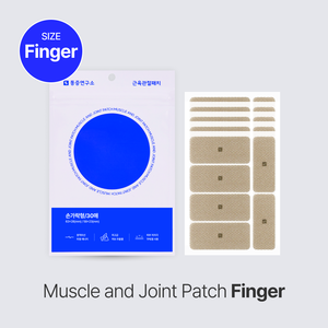 [Pain Study] Institute Muscle Finger Type (30 feuilles) – Soulagement de la douleur minimaliste, anti-inflammatoire, clinique et relaxant, pour voyageurs (produit de confiance) - Product Image 2