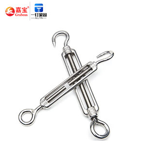Fournisseur mondial d'éléments de fixation sur mesure non standard en acier inoxydable 304 : Vis pour panier de fleurs, Tendeur à tension, Crochet pour boutonnière, Boulon combiné pour panier de fleurs - Product Image 4