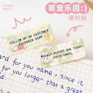 Multi-Color Self-Adhesive Customizable Memo Pads Cartoon Cute Design for Students Office Use Small <b>Labels</b> Record Memos Key - Product Image 4
