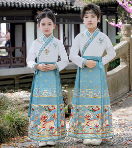 <span class=keywords><strong>Traje</strong></span> <span class=keywords><strong>Tradicional</strong></span> Chino Hanfu para Niñas, Vestido <span class=keywords><strong>Tradicional</strong></span> Chino Vintage con Cabeza de Caballo, Disfraz de Danza Cultural para Niños - Product Image 5