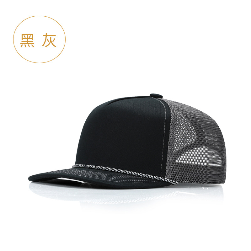 Black and gray