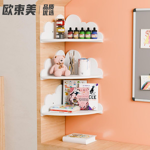 Estante de pared con forma de nube Ousumai, organizador de almacenamiento para habitación infantil de estilo nórdico, montaje en esquina de varias capas para libros, juguetes, decoración - Product Image 1