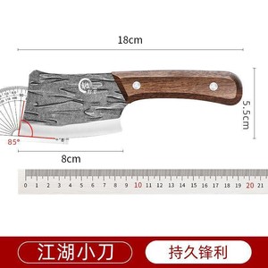 Couteau de cuisine miniature forgé Yangjiang en acier inoxydable 3Cr, tranchant, portable, multi-usages, pour l'intérieur et l'extérieur - Product Image 4