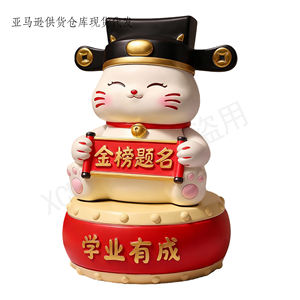 Estatua de Gato de la Suerte de Poliresina Personalizada con Durazno - Tema de Salud y Larga Vida, Decoración Festiva de Tambor Rojo y Dorado para Europa y EE. UU. - Product Image 4