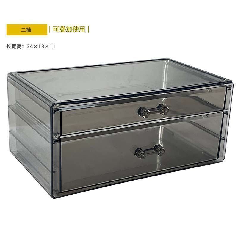6401 [Stackable] Translucent Black