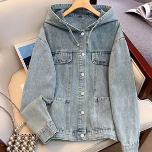 A Women'S Vintage-Style Denim Jacket, <b>Light</b>-Colored And Loose-Fitting with Front Button Closure, Denim Hoodie, Casual Wear - Product Image 1