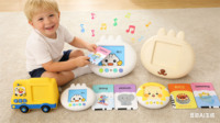 Jouets éducatifs personnalisés en plastique pour enfants : Machine de lecture pour l'apprentissage des mots visuels avec 2 Go de mémoire - Apprentissage des langues OEM