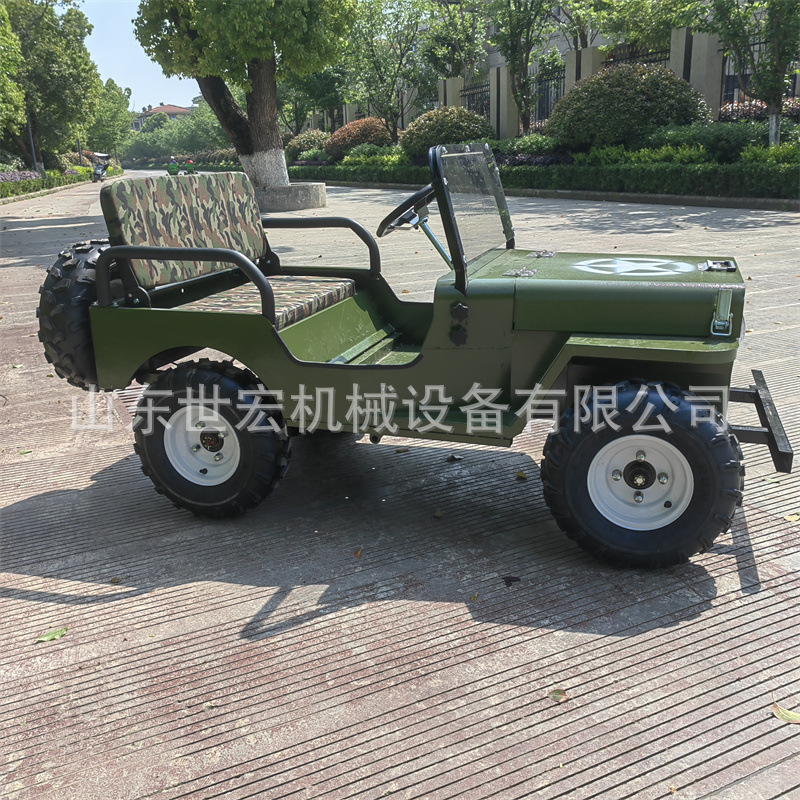 Jeep per bambini a benzina 125cc Intention Gold