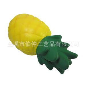 ของเล่นบีบสับปะรด โฟม PU นุ่ม บรรเทาความเครียด รูปผลไม้การ์ตูน สีเหลือง M0045 - Product Image 4