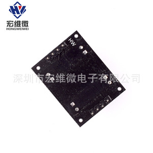 Module de capteur de couleur Hongwei Micro TCS3200D avec matrice LED de 5 mm pour la reconnaissance des couleurs dans les projets électroniques - Product Image 4