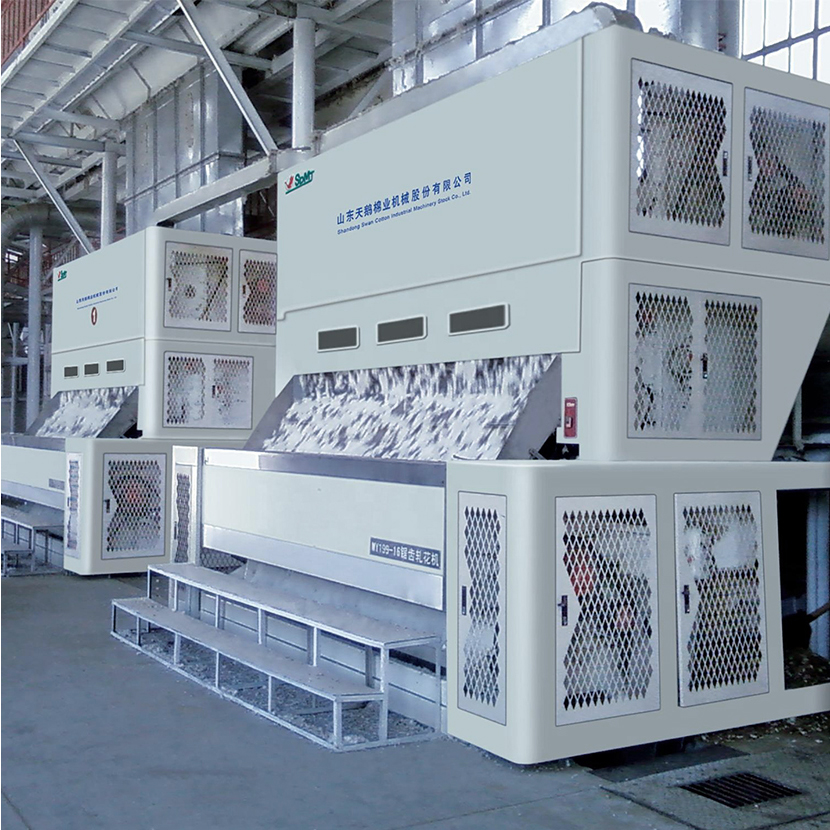 cotton making machine mini from pet flakes