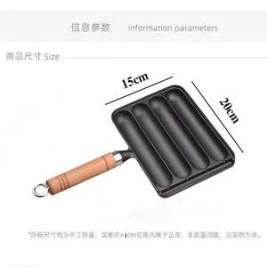 Parrilla para Salchichas de Hierro Fundido LingJie - Herramienta de Asado Duradera con Recubrimiento Multicapa para Uso Doméstico y al Aire Libre, para Pastel de Arroz y Brochetas de Cordero - Product Image 6