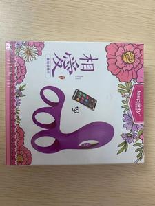 Meilleure vente de gode télécommandé à 7 vitesses <span class=keywords><strong>anneau</strong></span> pénien <span class=keywords><strong>vibrant</strong></span> pour hommes anneaux péniens - Product Image 6