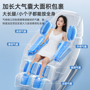 เก้าอี้นวด R10 นวดทั่วร่างกาย 4D ระบบหุ่นยนต์ รางนำแบบ SL โซฟาไฟฟ้าอัตโนมัติสำหรับใช้ในบ้าน - Product Image 1
