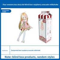 Figurine BJD authentique Wei Yu Ji Série Histoires de Thé Quatre Saisons, Boîte Mystère, avec Cheveux Plantés, Jouet Tendance, Décoration de Bureau
