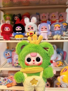 Nouvelle Collection de Figurines Mystères en Boîte Surprise : Modèle <span class=keywords><strong>Anime</strong></span> Professionnel, Thème Conte de Fées pour Bébé, Cadeau Tendance - Product Image 5