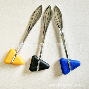 Portable Medical <b>Percussion</b> <b>Hammer</b> Set Triangular <b>Hammer</b> for Clinical Use - Product Image 2