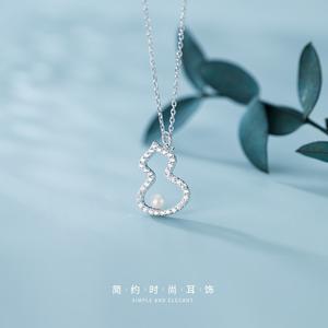 Collar de Plata S925, Estilo Coreano, Otoño, Estilo Simple, Cadena Corta para Clavícula, D9777, con Diamantes y Perla de Mariposa - Product Image 3