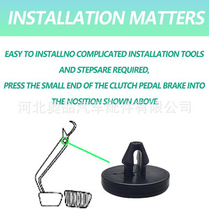<b>Car</b> Brake And Clutch Pedal Stop Pad <b>Clip</b> 90541-06036 For Toyota Lexus Rubber Replacement Part - Product Image 4