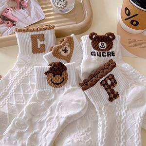 White Women's Ankle Socks 3D Cartoon Bear Pattern Breathable Sweat Absorbing Polyester Cotton Casual Boat Socks - Product Image 3