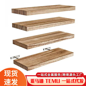 Wooden Floating <b>Shelf</b> <b>Wall</b> <b>Mounted</b> 15.7 In Rectangular Adjustable Storage Rack For Bathroom Bedroom Living Room - Product Image 2