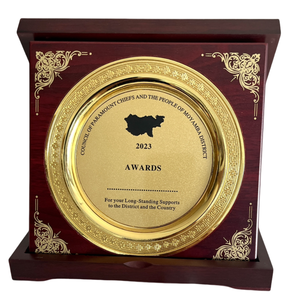 Scatola Portaoggetti Pieghevole Artigianale con Placca Dorata Incisa, Regalo Commemorativo per il Riconoscimento di Moyamba in Sierra Leone - Product Image 1