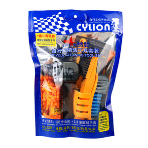 Juego <span class=keywords><strong>de</strong></span> Herramientas <span class=keywords><strong>de</strong></span> <span class=keywords><strong>Limpieza</strong></span> para <span class=keywords><strong>Bicicleta</strong></span> Cylion, Herramienta <span class=keywords><strong>de</strong></span> <span class=keywords><strong>Limpieza</strong></span> <span class=keywords><strong>de</strong></span> Cadena <span class=keywords><strong>de</strong></span> <span class=keywords><strong>Bicicleta</strong></span>, Cepillo <span class=keywords><strong>de</strong></span> <span class=keywords><strong>Limpieza</strong></span> <span class=keywords><strong>de</strong></span> Neumáticos, Kits <span class=keywords><strong>de</strong></span> <span class=keywords><strong>Limpieza</strong></span> <span class=keywords><strong>de</strong></span> <span class=keywords><strong>Bicicleta</strong></span> - Product Image 1