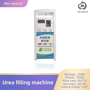 Distributeur d'<span class=keywords><strong>AdBlue</strong></span> anti-explosion LB-185-IC – Machine verticale d'injection d'urée – Machine de remplissage de liquide uréique - Product Image 1