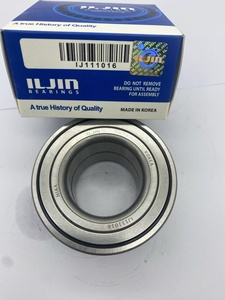 Rodamiento de Cubo de Rueda Delantera <span class=keywords><strong>ILJIN</strong></span> Korea IJ131014 37*72*37 mm, Repuestos para Automóviles - Product Image 2